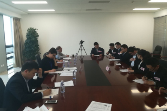 918博天堂(中国游)最新官方网站