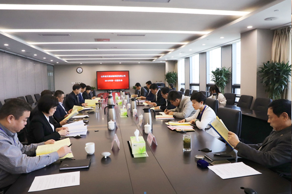 918博天堂(中国游)最新官方网站